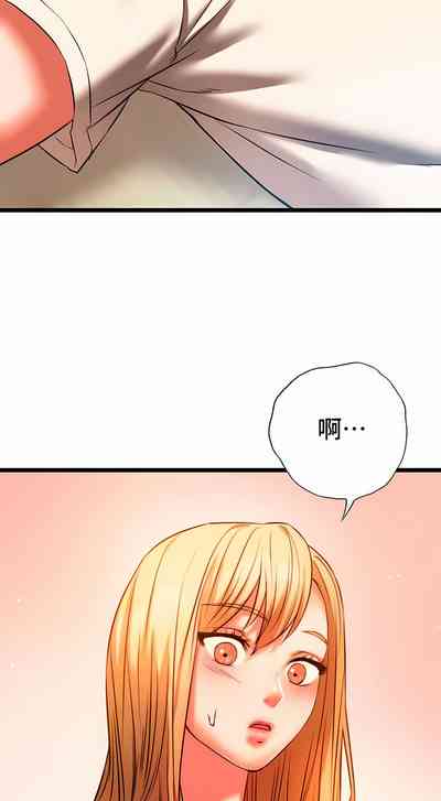 第160頁圖