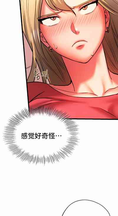 第164頁圖