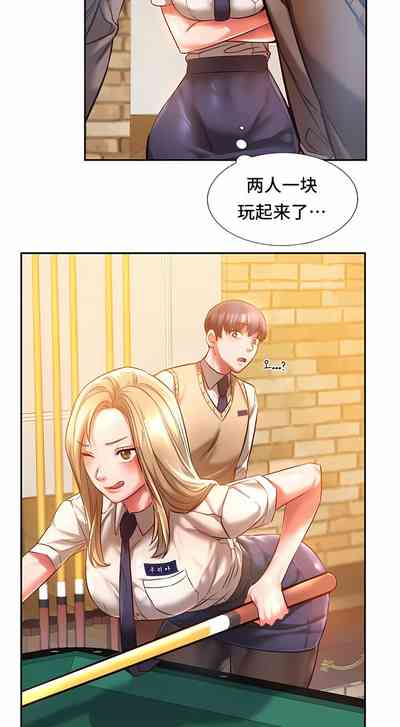 第16頁圖