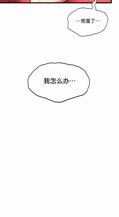 第176頁圖