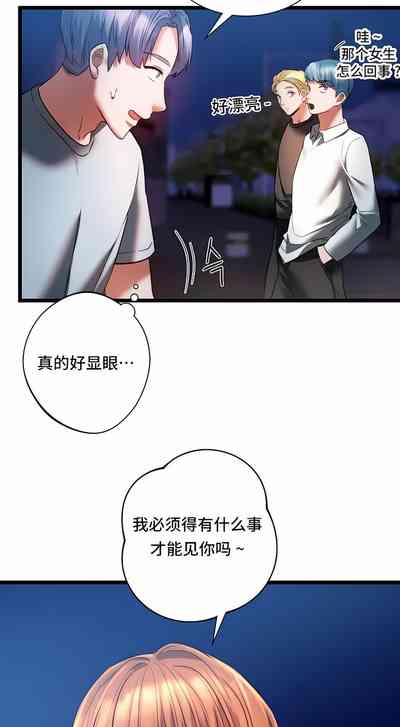 第180頁圖