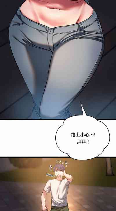 第188頁圖
