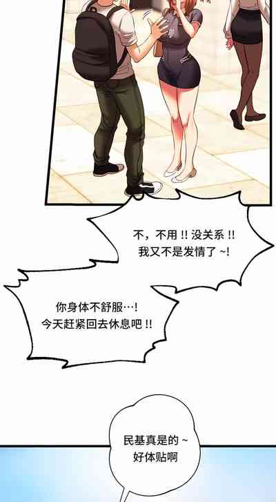 第192頁圖