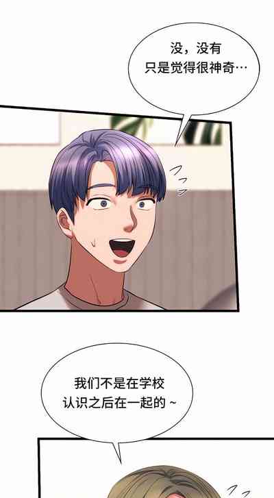 第196頁圖