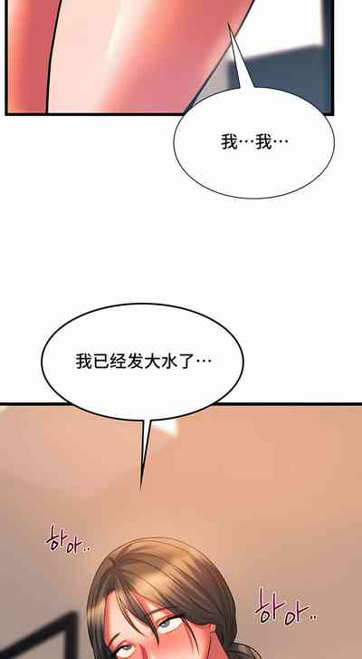 第208頁圖