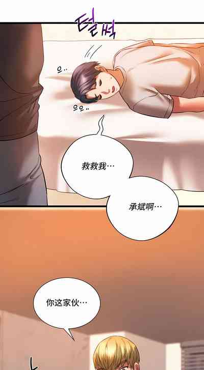 第220頁圖