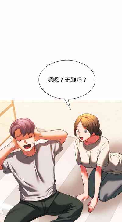 第236頁圖