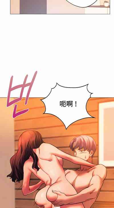 第260頁圖