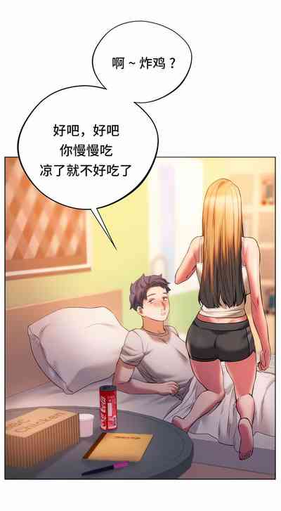 第280頁圖