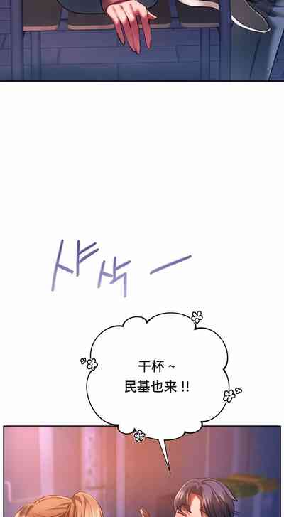第308頁圖