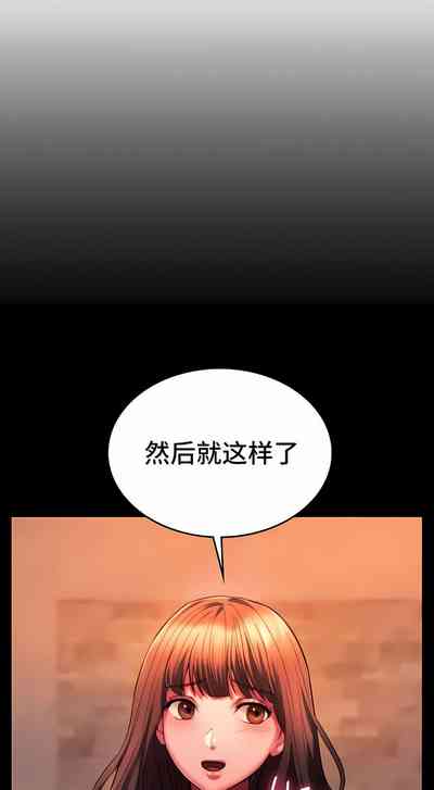 第324頁圖