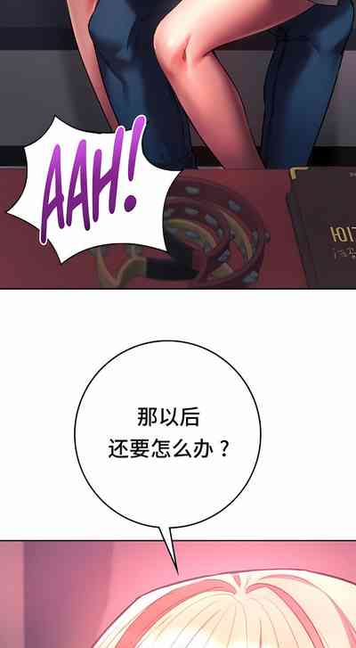 第328頁圖