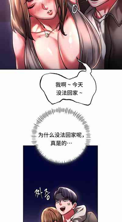 第32頁圖