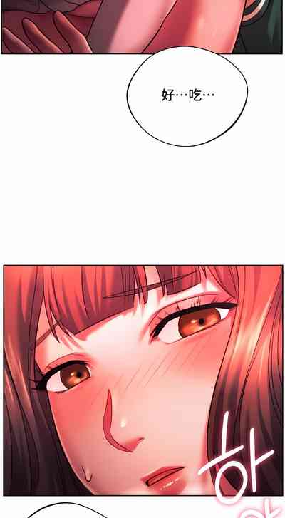 第336頁圖
