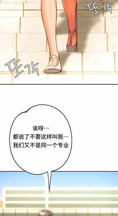 第380頁圖