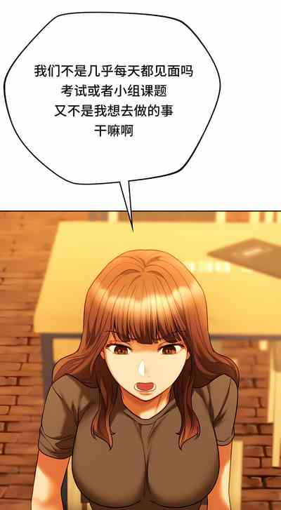 第384頁圖