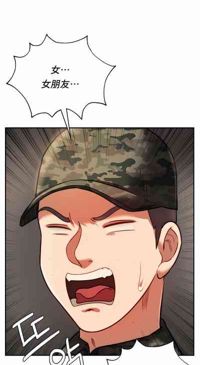 第408頁圖