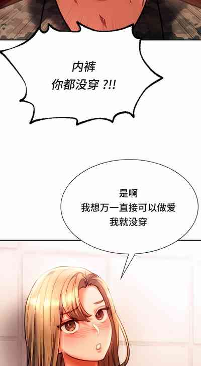 第412頁圖