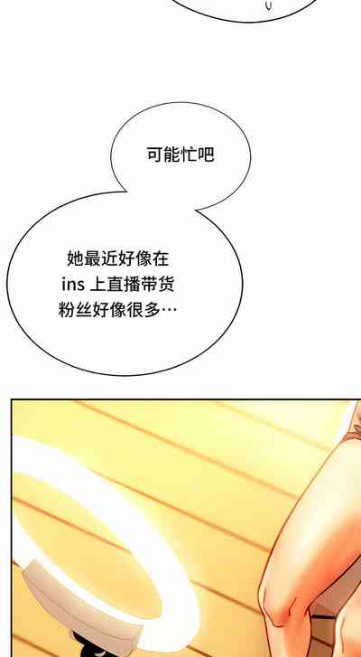 第424頁圖
