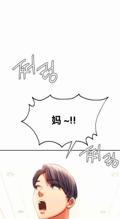 第428頁圖
