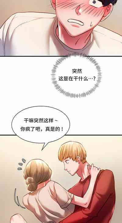 第44頁圖