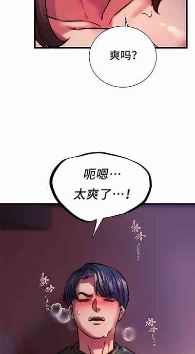 第84頁圖