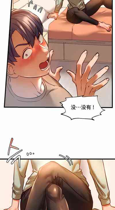 第96頁圖
