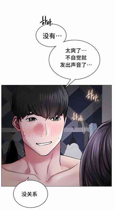 第100頁圖