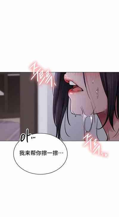 第108頁圖
