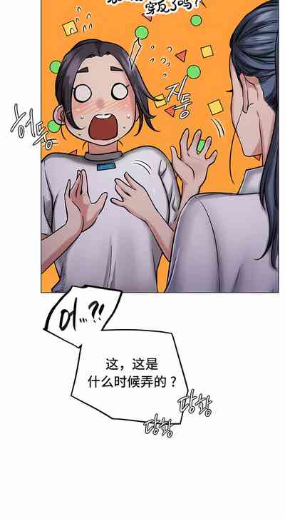 第112頁圖