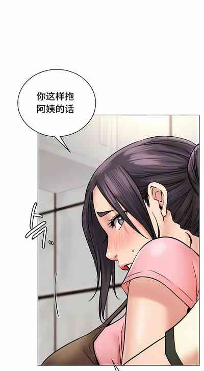 第124頁圖