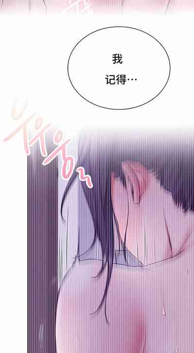 第132頁圖