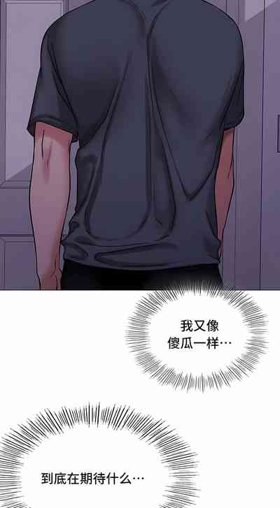 第136頁圖