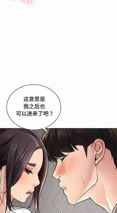 第140頁圖