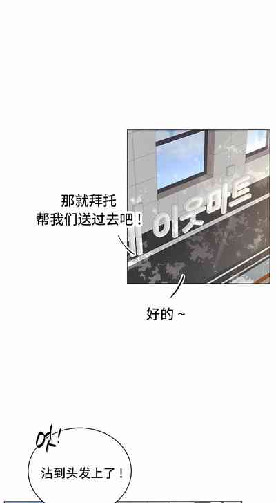 第180頁圖