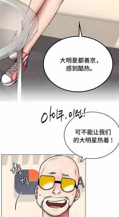 第188頁圖