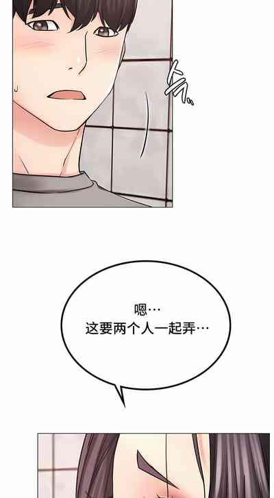 第208頁圖