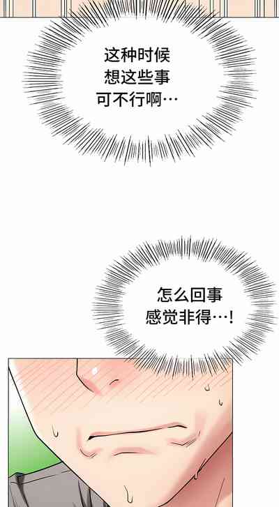 第212頁圖
