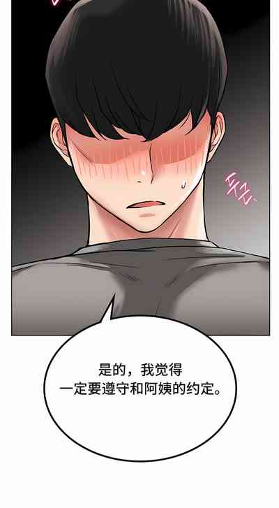 第224頁圖