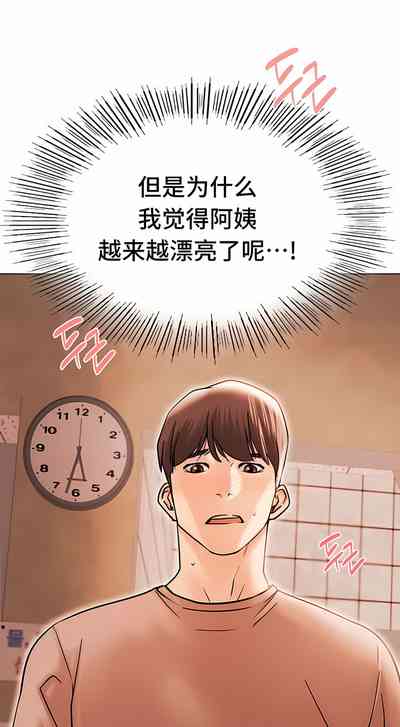 第236頁圖