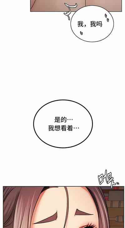 第240頁圖