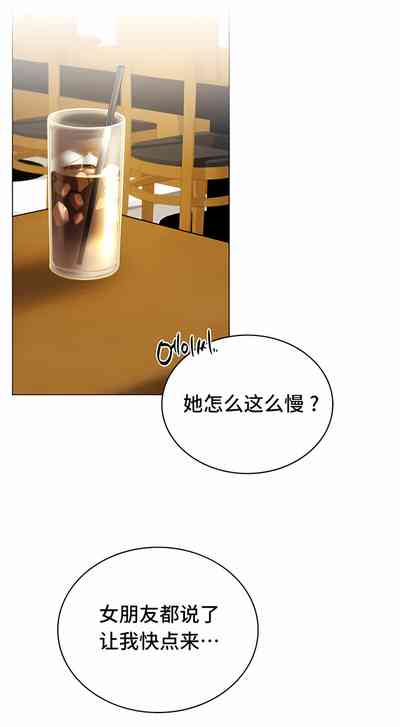 第244頁圖