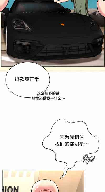 第284頁圖