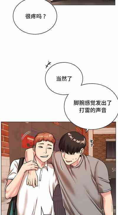 第300頁圖