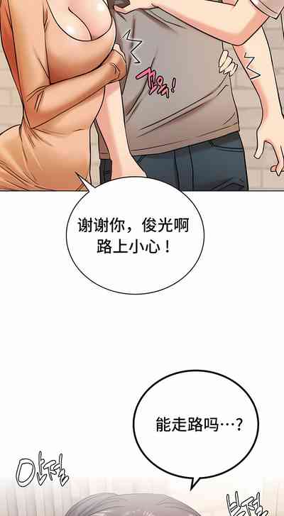 第304頁圖