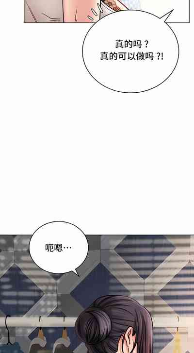 第332頁圖