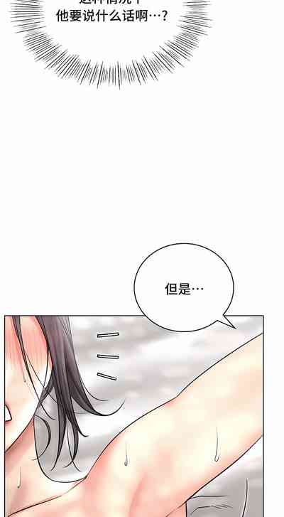 第356頁圖