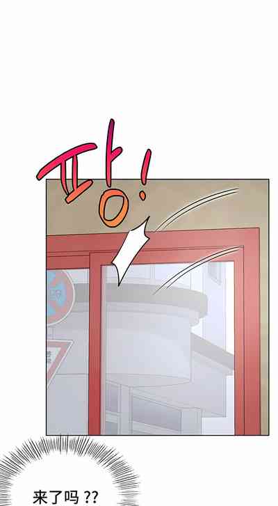 第368頁圖