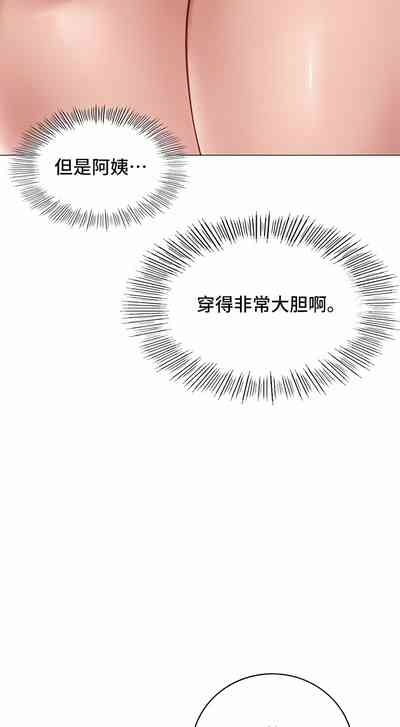 第36頁圖