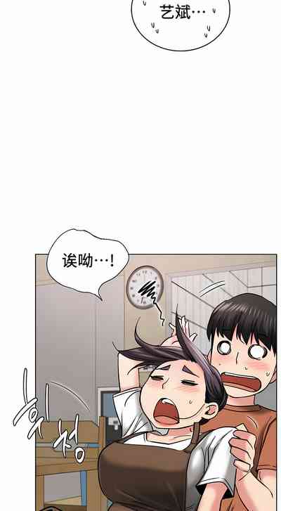 第376頁圖